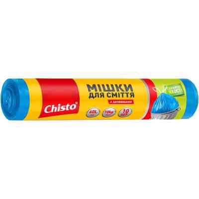 Пакеты для мусора Chisto с затяжкой 60 л 10 шт. (4823098410034) Винница