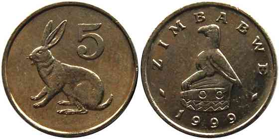 Zimbabwe Зимбабве 5 Cent 1999 UNC Полтава