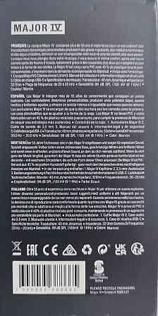 Навушники Bluetooth Marshall Major 4, коричньового кольору Київ