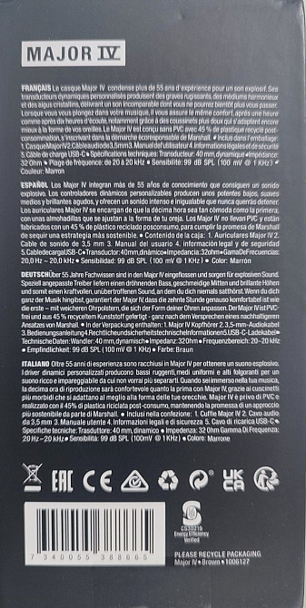 Навушники Bluetooth Marshall Major 4, коричньового кольору Киев - изображение 2