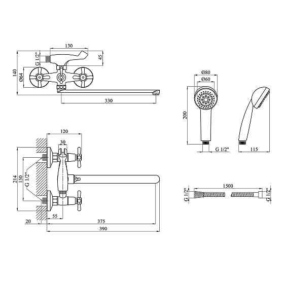 Змішувач для ванни Kroner KRP Royce - C072 з душовим гарнітуром, хром Київ