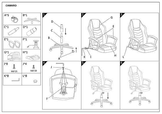 Крісло поворотне CAMARO чорне / сіре Дніпро