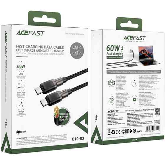 Кабель USB 2.0 Type-C M-M, 1,2 м, 60W, silicone braid C10-03 Acefast Вінниця