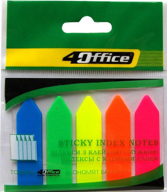 Стікер-закладка 