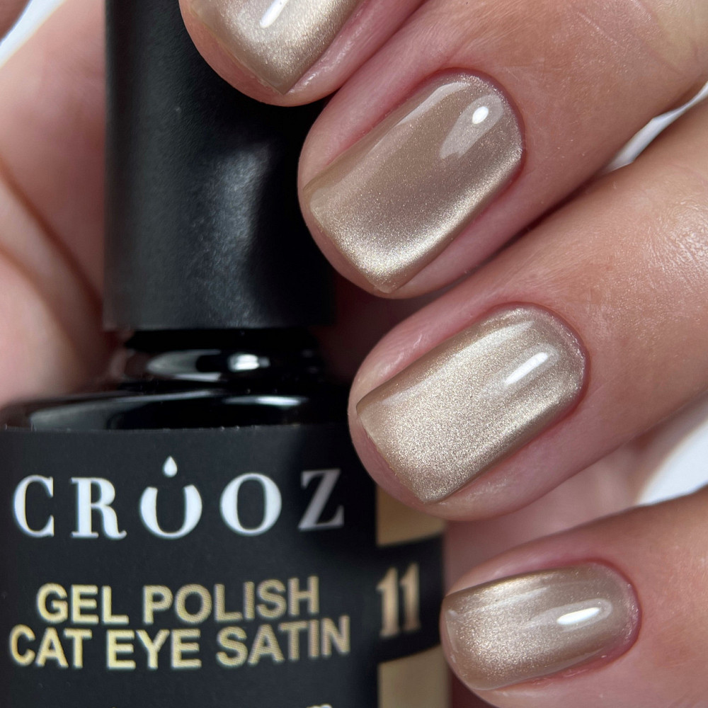 Гель-лак сатинова кішка Crooz №11 Satin Cat (ніжний світло-бежевий) 8мл Херсон - изображение 1