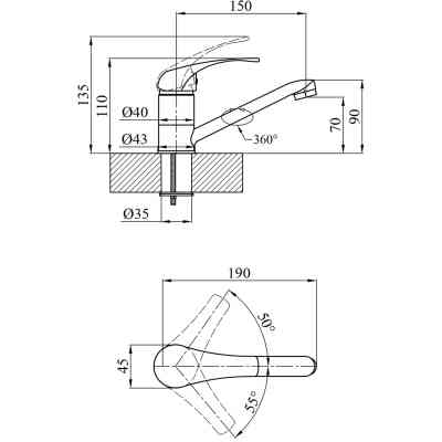 Змішувач Agua Leon-C010 (CV012080) Вінниця