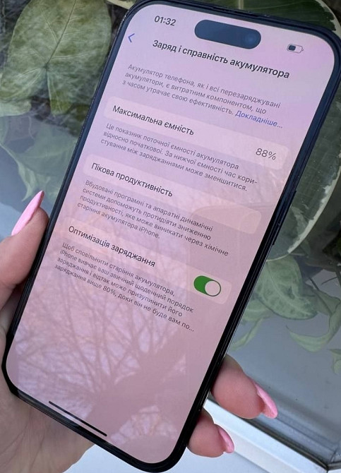 Айфон iPhone 14 Pro 128Gb. Neverlock 88%. Киев - изображение 7