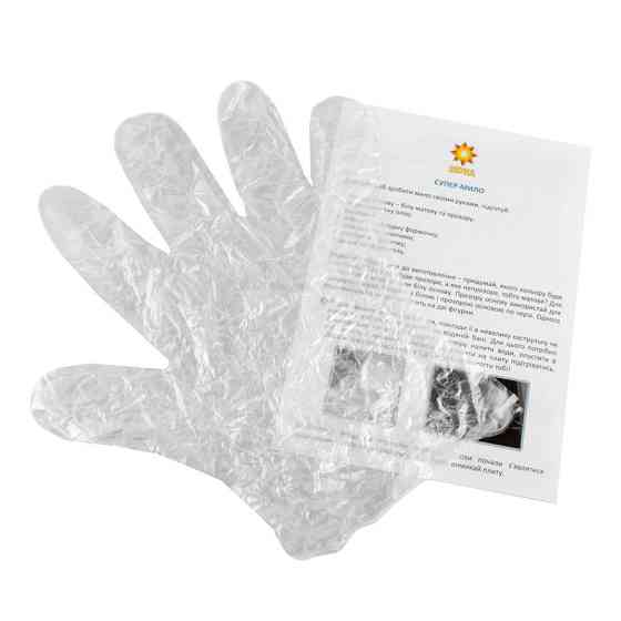 Набір креативної творчості Супер-мило з глибин Океану 91169 Вінниця