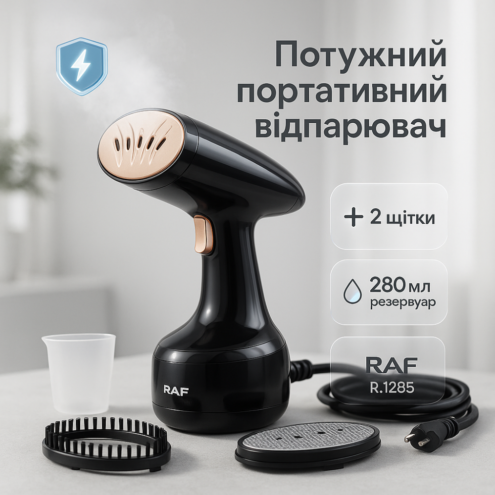 Побутовий ручний пароочисник, Ручний парогенератор для прасування, Компактний відпарювач OJ-91 Львів - фото 17