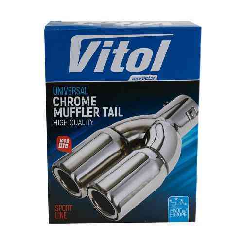 Насадка на глушник НГ-0260, внутрішній діаметр 64 мм, довжина 250 мм, подвійний зовнішній діаметр 89 мм Харків