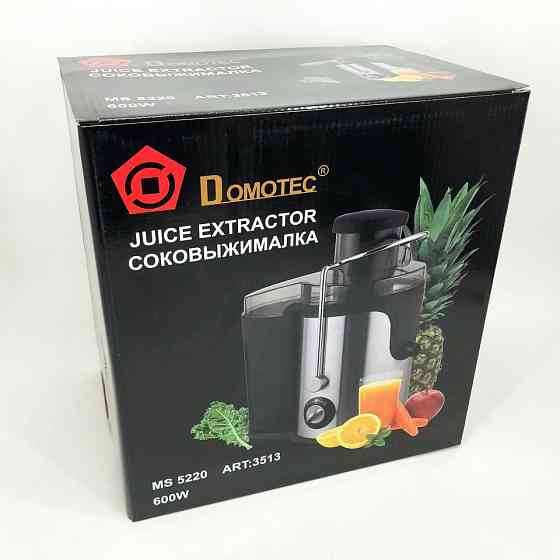 Соковижималка для грейпфрута Domotec MS-5220 600 W, Соковижималка для грейпфрута, BN-608 Потужна соковижималка Київ