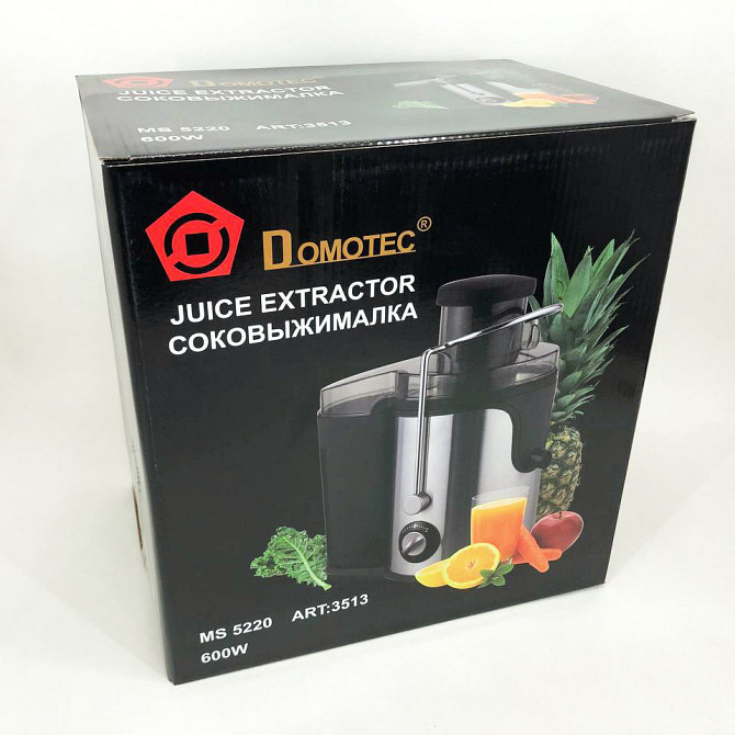 Соковижималка для грейпфрута Domotec MS-5220 600 W, Соковижималка для грейпфрута, BN-608 Потужна соковижималка Київ - фото 4