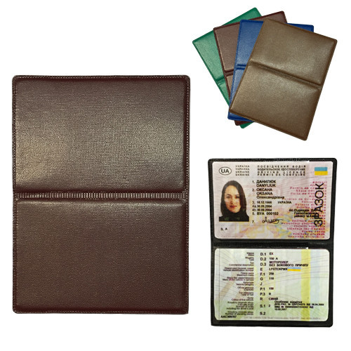 Обкладинка на документи для авто 4 шт Київ - фото 1