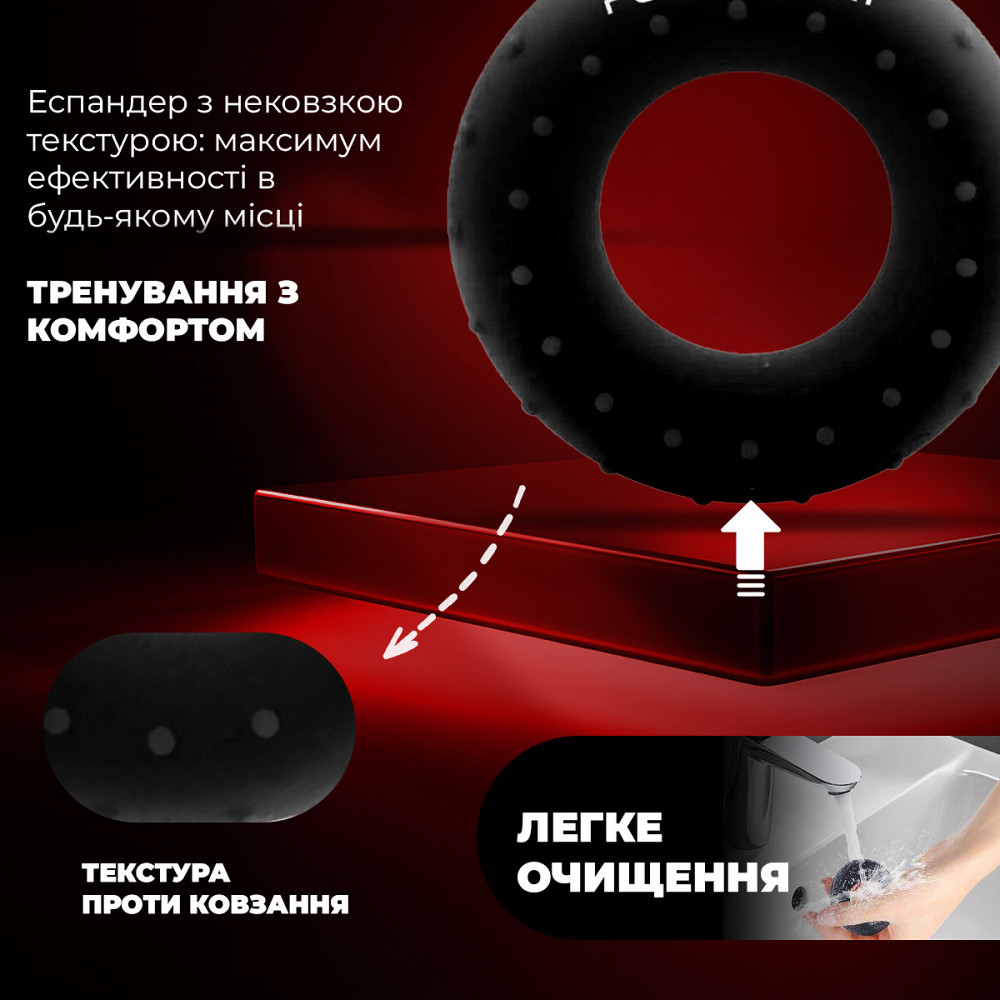 Эспандер кистевой силиконовый PowerPlay PP-4338 Hand Grip Hard 30 кг. Черный Киев - изображение 7