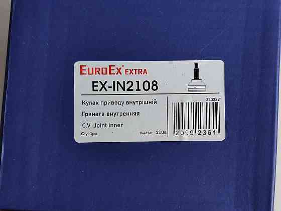 Шрус 2109, 21099, 2110-2115, 1117-1119, 2170-2172 внутрішній 2108, Мукачево