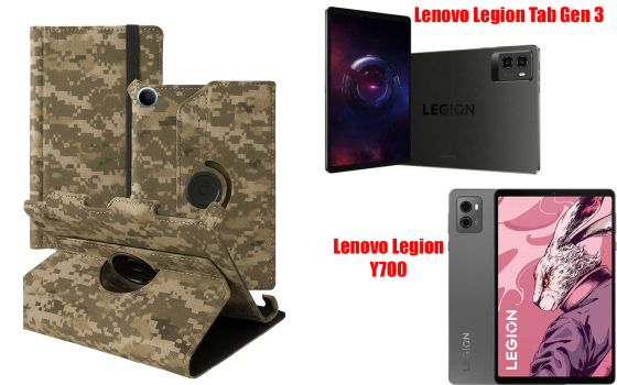 Чехол Spinner360 для планшета Lenovo Legion Y700, Legion Tab Gen 3, цвет Xaki Киев