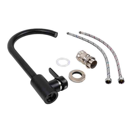 Кухонний змішувач VALESO 7990 NEST Чорний матовий Коломыя