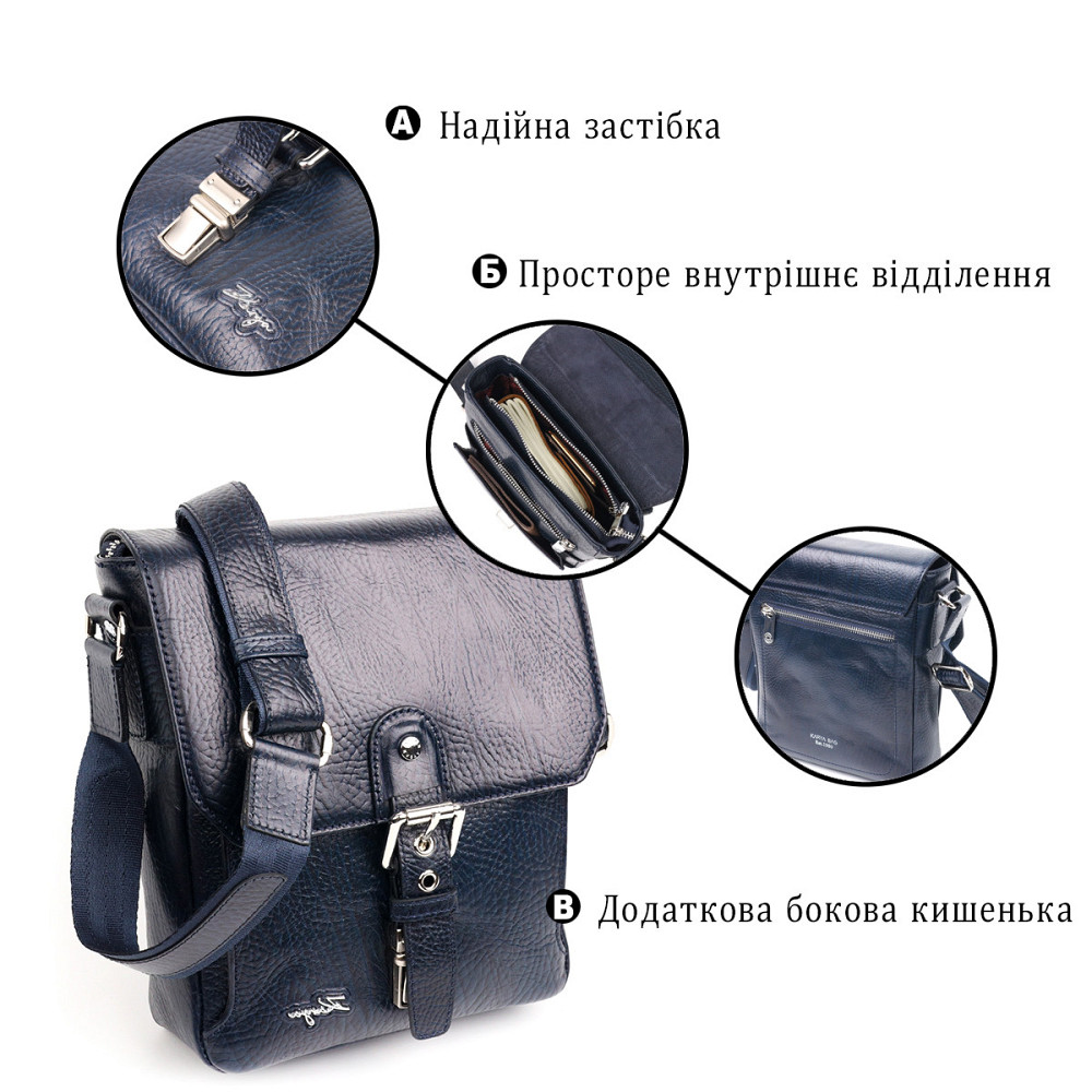 Практичная мужская сумка KARYA 20840 кожаная Синий Киев - изображение 4
