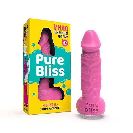 Крафтовое мыло-член с присоской Pure Bliss BIG Pink, натуральное Sex Aura Киев