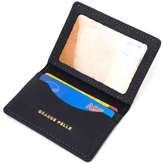 Практичная кожаная обложка на документы Сердце GRANDE PELLE 16702 Черная Киев