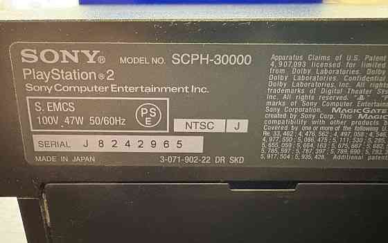 Приставка SONY PS 2 scph-30000 NTSC J Київ
