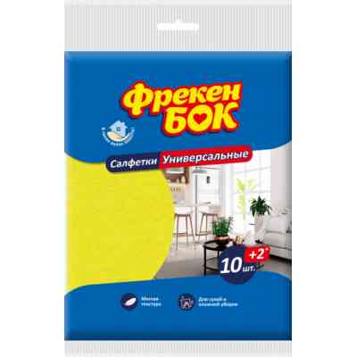 Салфетки для уборки Фрекен БОК универсальные 10+2 шт. (4823071634013) Винница