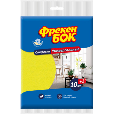 Салфетки для уборки Фрекен БОК универсальные 10+2 шт. (4823071634013) Винница - изображение 1