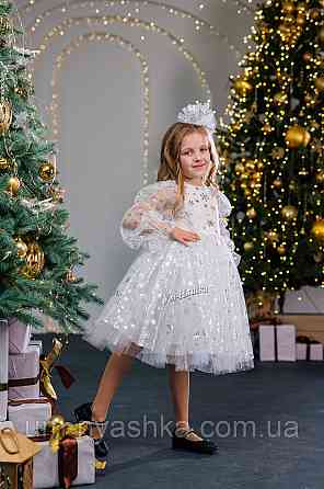 Платье Снежинка нарядное белое платье со снежинками Кривой Рог
