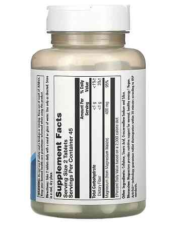 Магний малат (Magnesium Malate) KAL, 400 мг 90 таблеток Київ