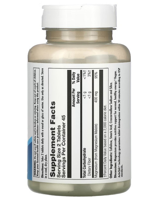 Магний малат (Magnesium Malate) KAL, 400 мг 90 таблеток Київ - фото 2