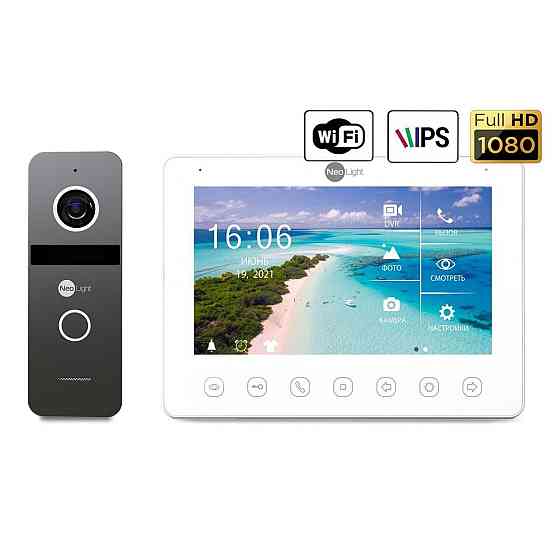 Комплект відеодомофона NeoLight NeoKIT HD + WF Київ
