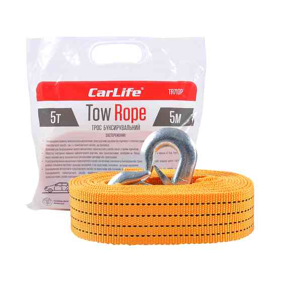 Буксирувальний трос CarLife 5т, 5м Львів