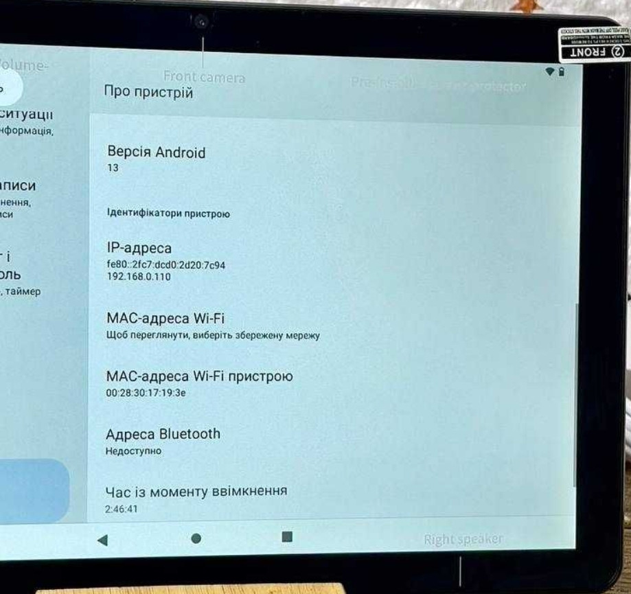 Планшет Samsung 4/64 ГБ идеальное состояние Киев - изображение 3