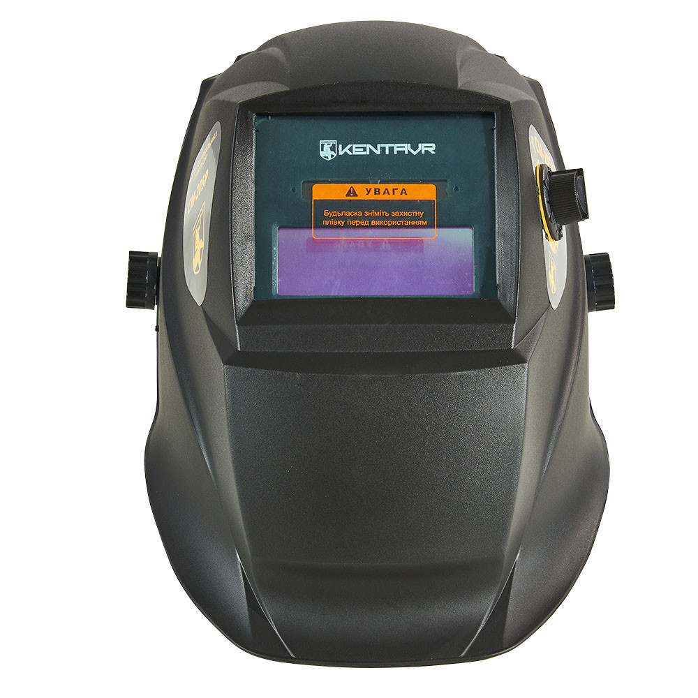 Маска зварника хамелеон Кентавр СМ-205Р Харьков - изображение 5