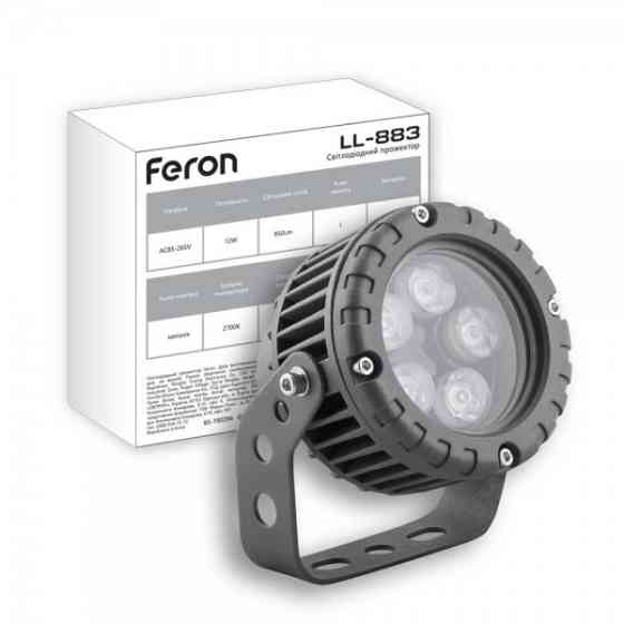 Архитектурный прожектор Feron LL-883 12W Киев