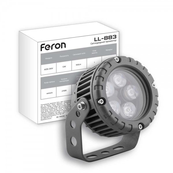 Архитектурный прожектор Feron LL-883 12W Киев - изображение 1