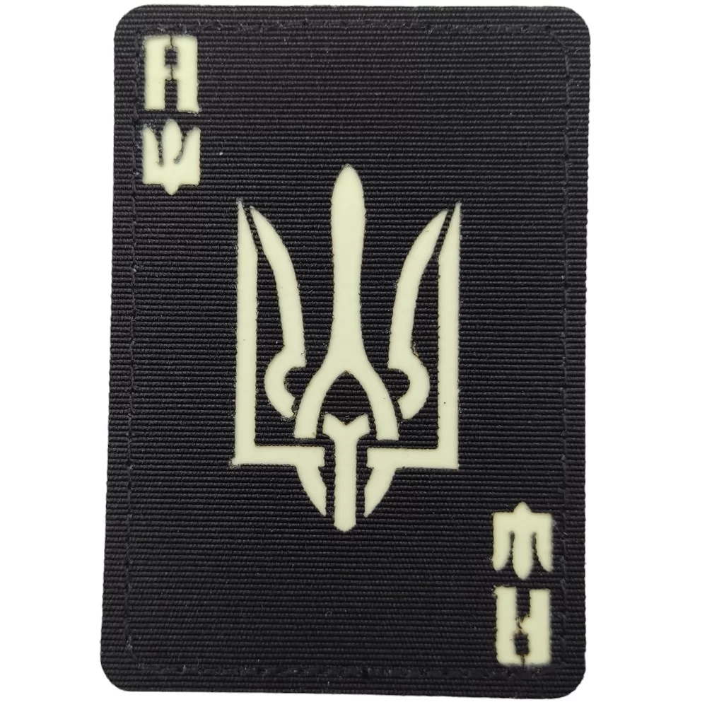 Патч / шеврон Туз з гербом Laser Cut чорний Запорожье - изображение 1