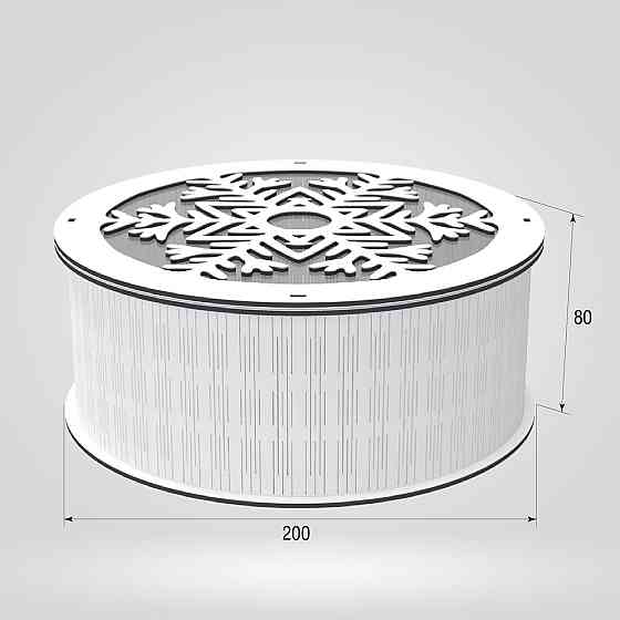 Подарочная коробка EKOSTAR d200 h80 Киев