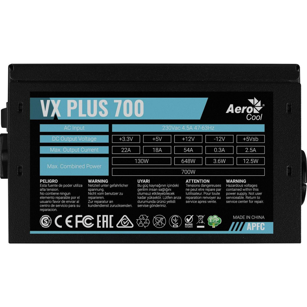 Блок живлення AeroCool VX Plus Stealth 700 (ACPN-VS70AEY.12) 700W ( 14167 ) Харьков - изображение 3