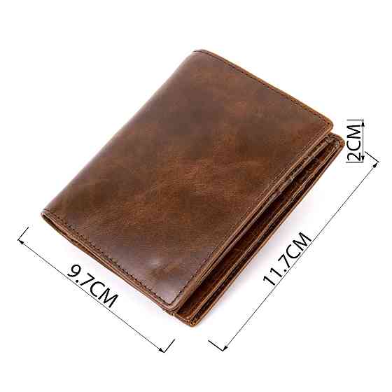 Портмоне унисекс Vintage 20432 Коричневое Киев