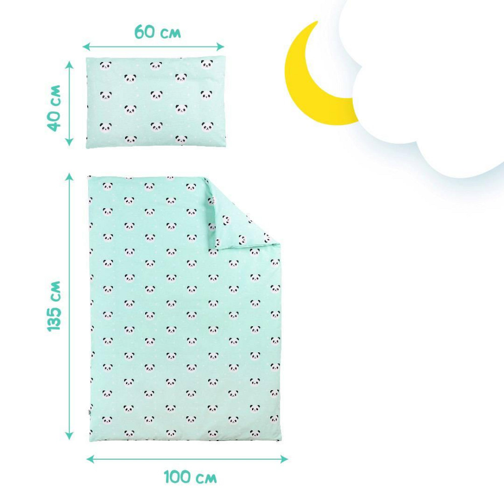 Постільна білизна у ліжечко IDEIA для немовлят Панда бірюзова (56860891) Чернівці - фото 4