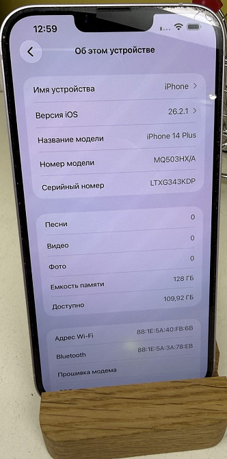 Iphone 14 plus 128 gb Харків - фото 2