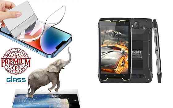 Поліуретанова плівка Cubot King Kong CS, Premium, товщина 0,2 мм Київ