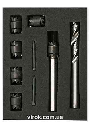 Засоби для висвердлення точкової зварки YATO, 9 елементів [10/60] Одеса