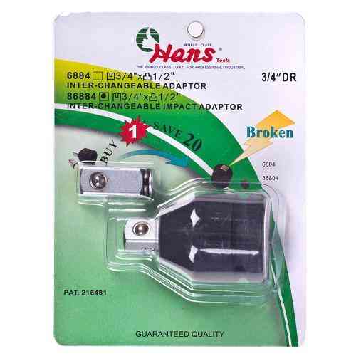 Перехідник ударний 3/4"Mх 1/2"F зі змінним квадратом (86884) HANS Одеса