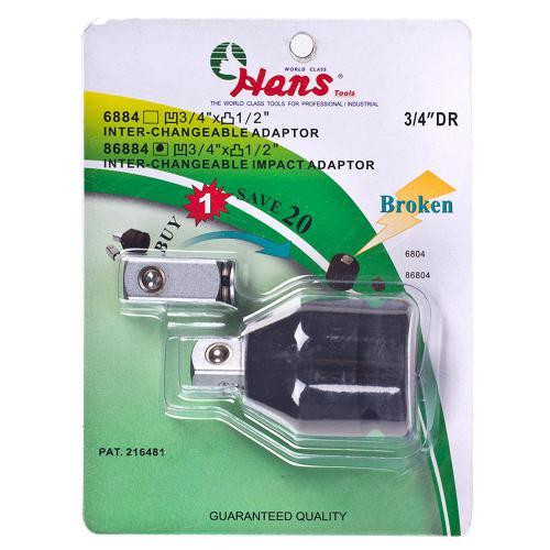 Перехідник ударний 3/4"Mх 1/2"F зі змінним квадратом (86884) HANS Одеса - фото 2