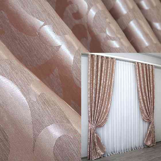 Комплект готовых штор VR-Textil Жаккард Вензель № 090ш Пудровый 150х270 см 2 шт (30-013) Киев