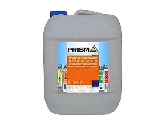 Грунтовка 10л акрилова глибокого проникнення ТМ PRISMA Solmir Київ