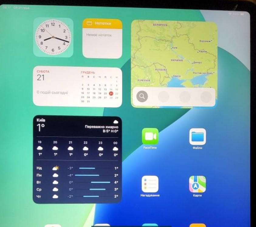 Планшет iPad Pro (2018) 3 12.9" 256Gb. Wi-Fi + Sim card LTE. Київ - фото 7