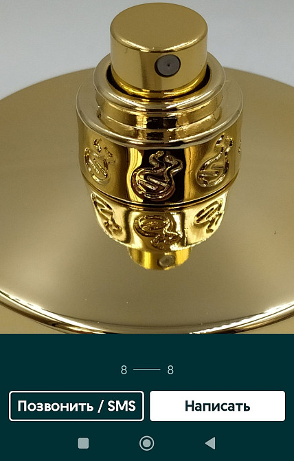 Парфюмерия: Tiziana Terenzi Kirke edp 100ml.Оригинал! Киев - изображение 8